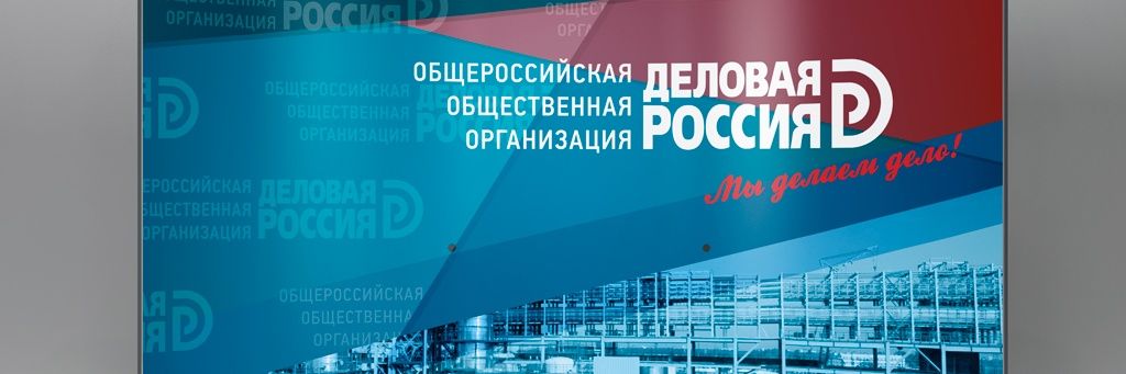 DVHilov's profile banner image