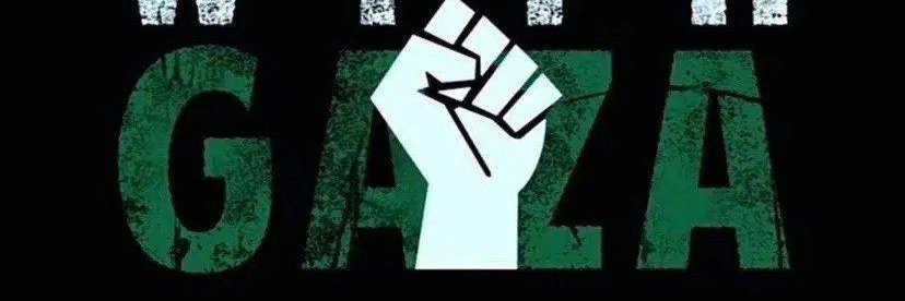 Bouya Azawady banner