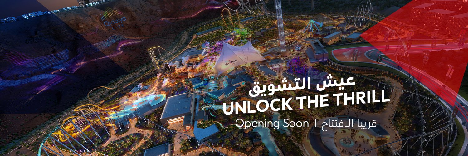 Six Flags Qiddiya City's banner