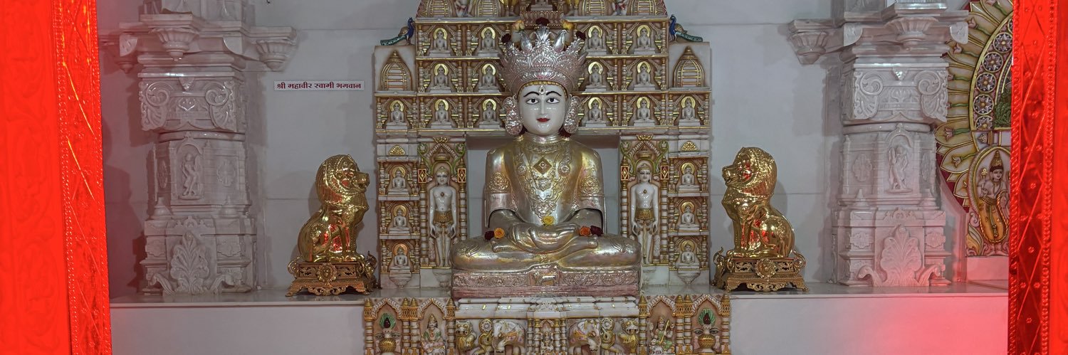 Arihanth Jain banner