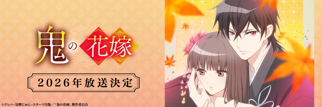 yokoji33's profile banner image