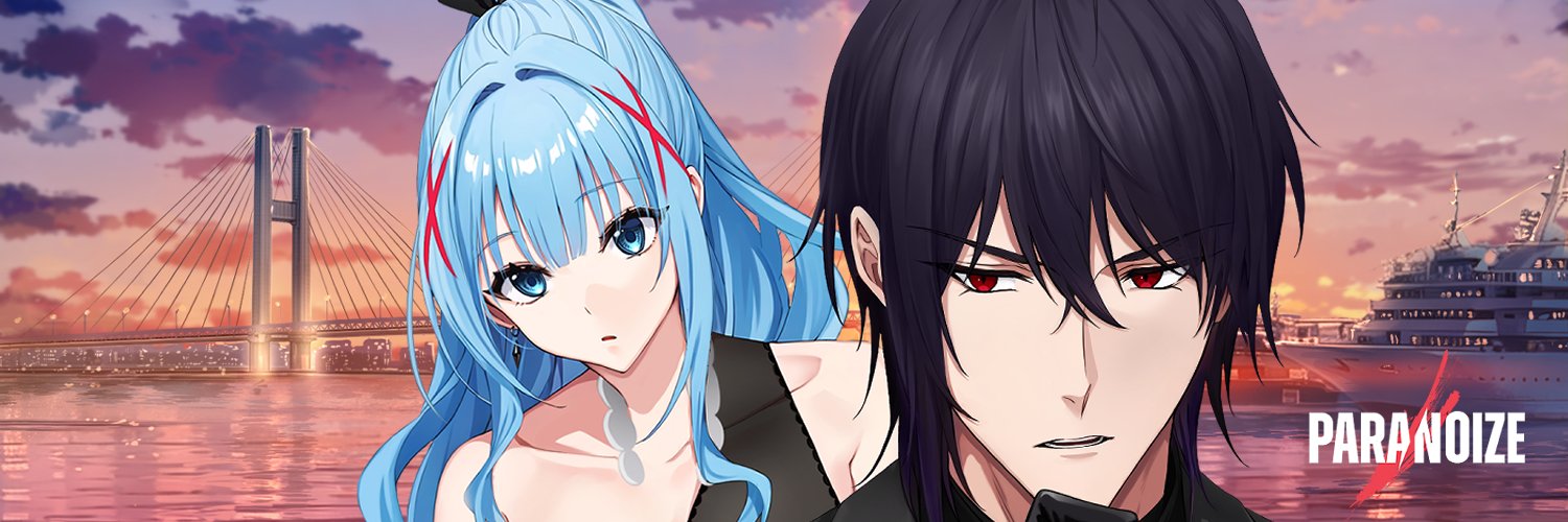 パラノイズ公式・毎月1日深夜0時 banner