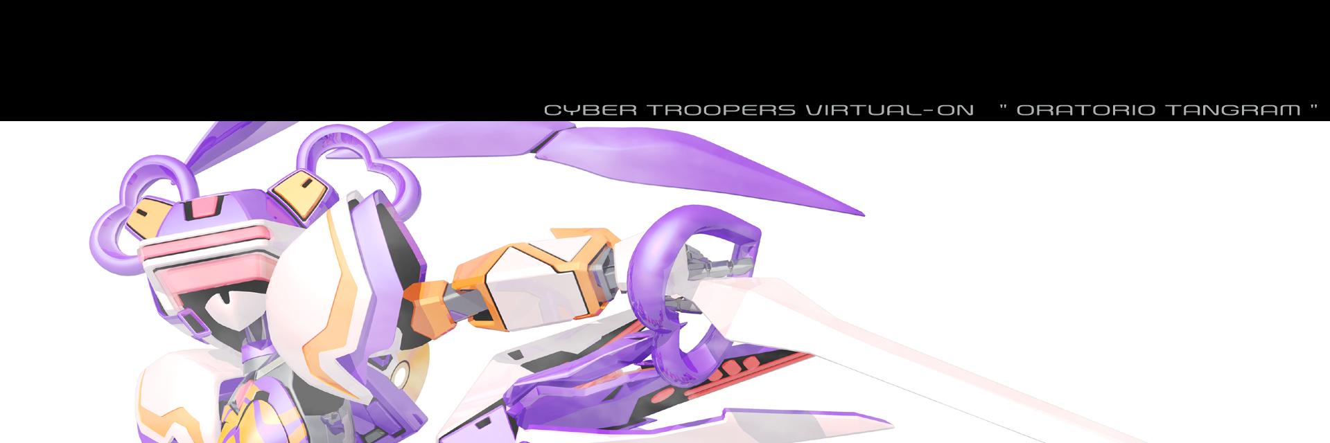 SDResq's profile banner image
