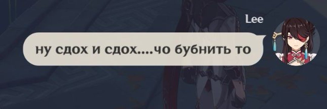 chonyalee's profile banner image