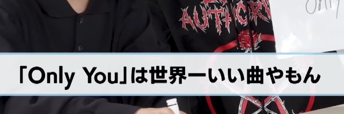 ぴ banner