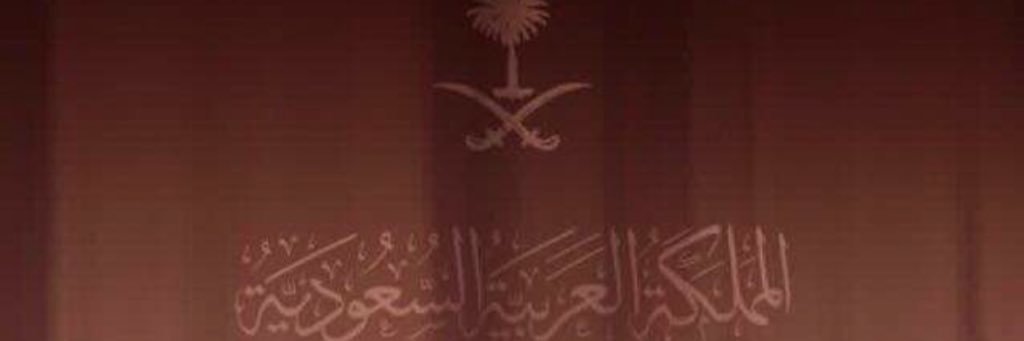 abood_1985M's profile banner image