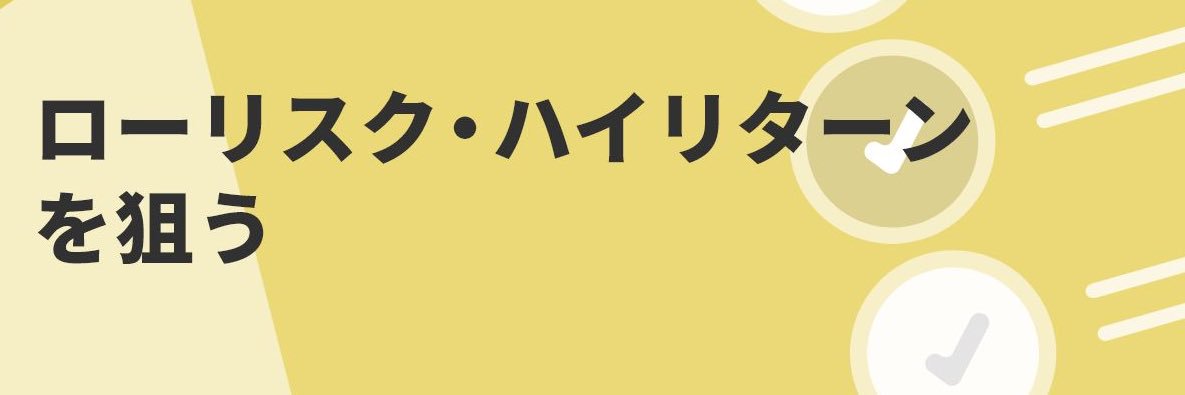 surf77777's profile banner image