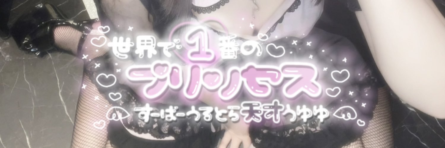 o4_mentai's profile banner image