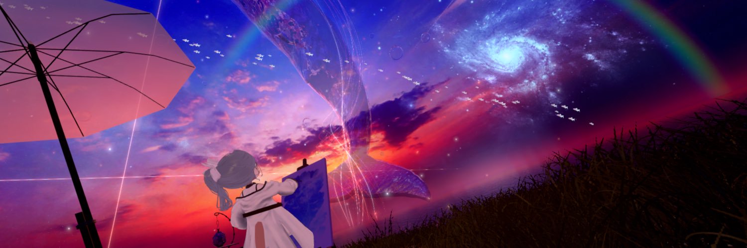 さとうしお banner
