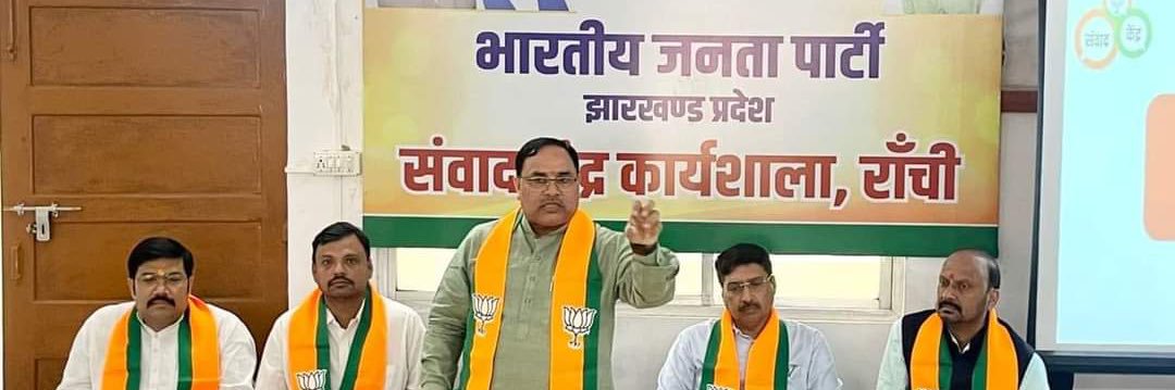amitcharanbjp's profile banner image