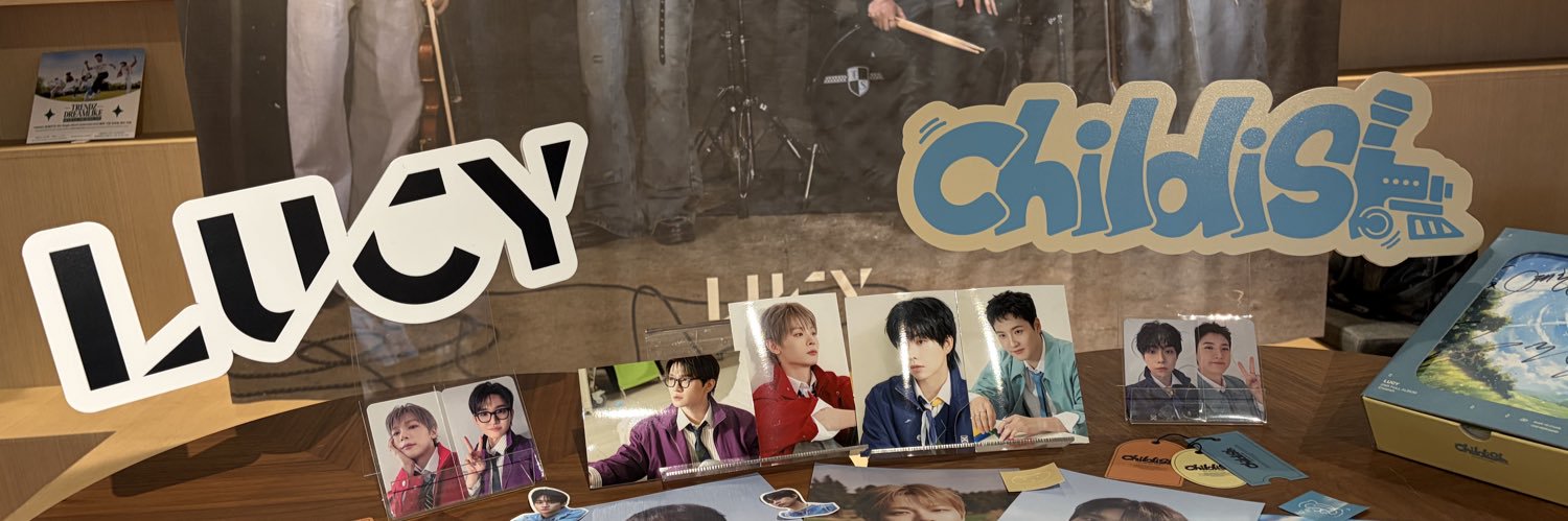 적당한거리 banner