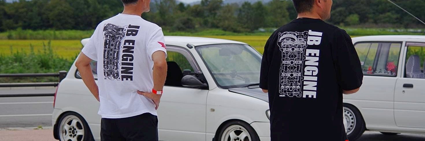 師匠。or ヰシショウ banner