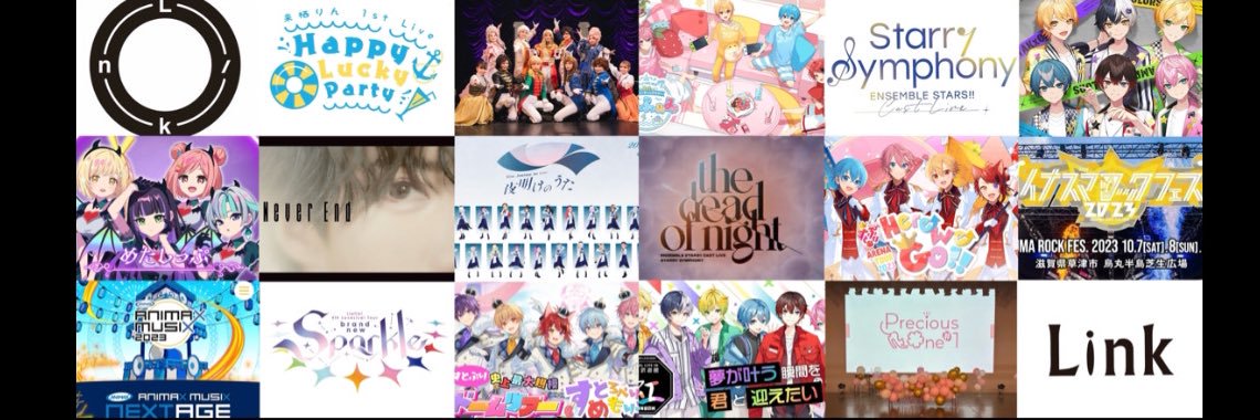 Linkinc_group's profile banner image