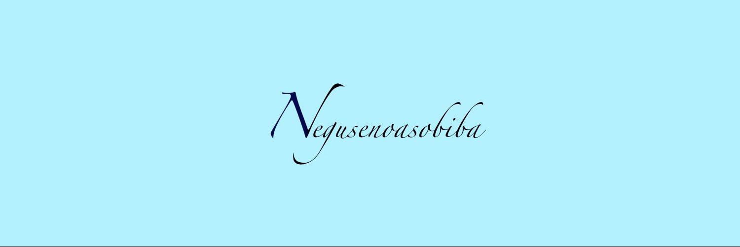 NeguseTeam's profile banner image