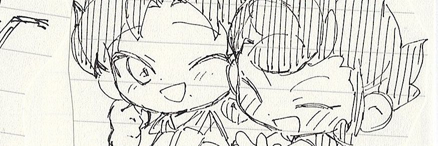 靄's banner