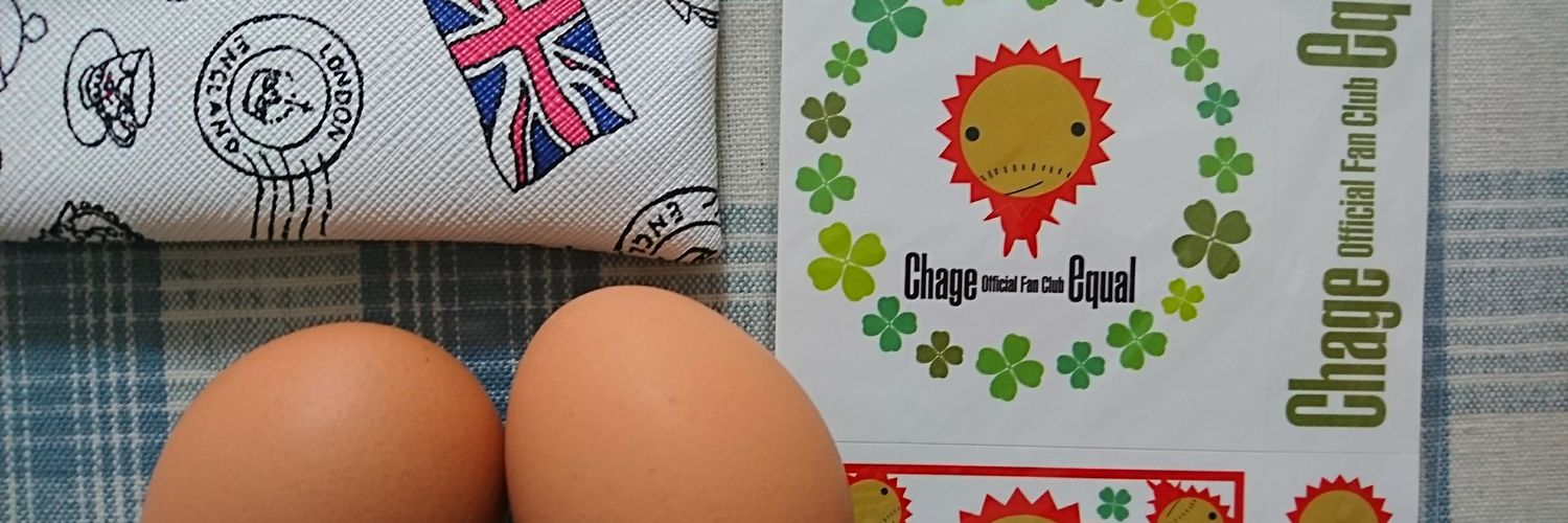 ぎらぎら (c) banner