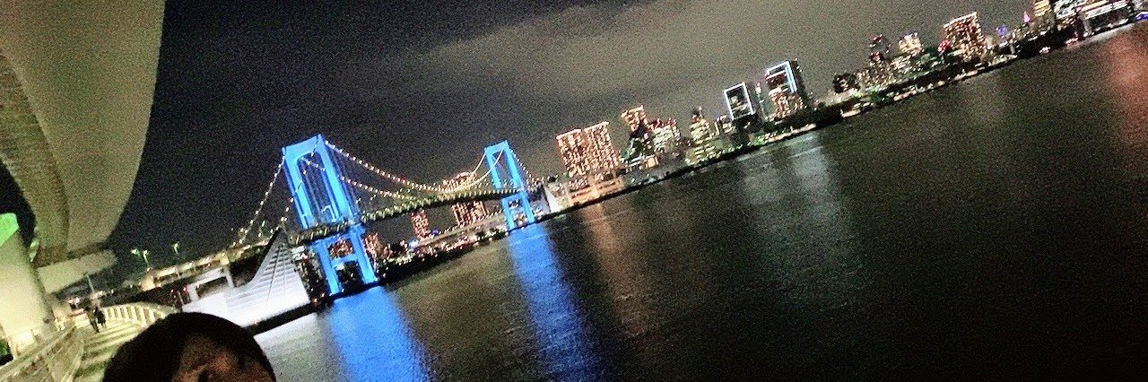 わや banner
