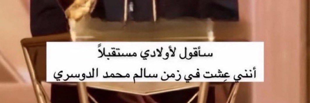 نهوره banner