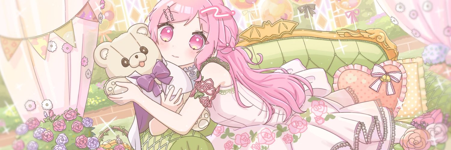 suzu banner