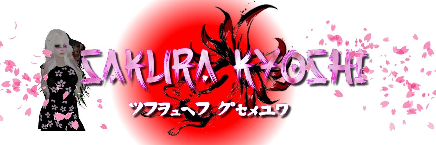 SakuraKyoshi's profile banner image