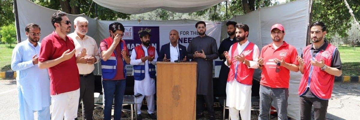 Noor Wahab Khan banner
