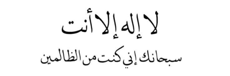 hagar_elshimi's profile banner image
