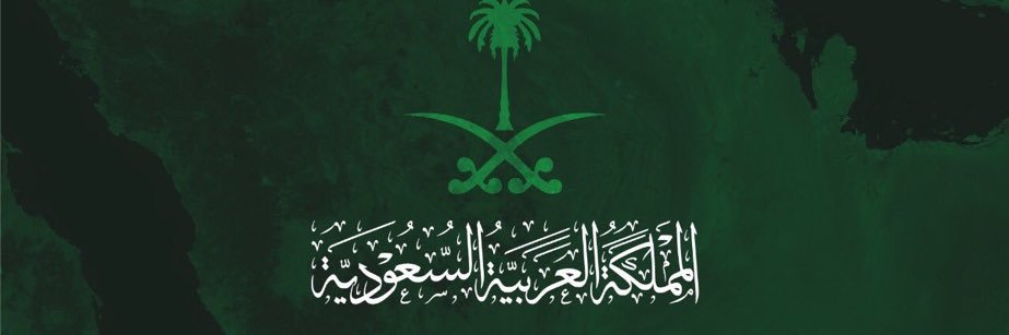 ابو ناصر banner