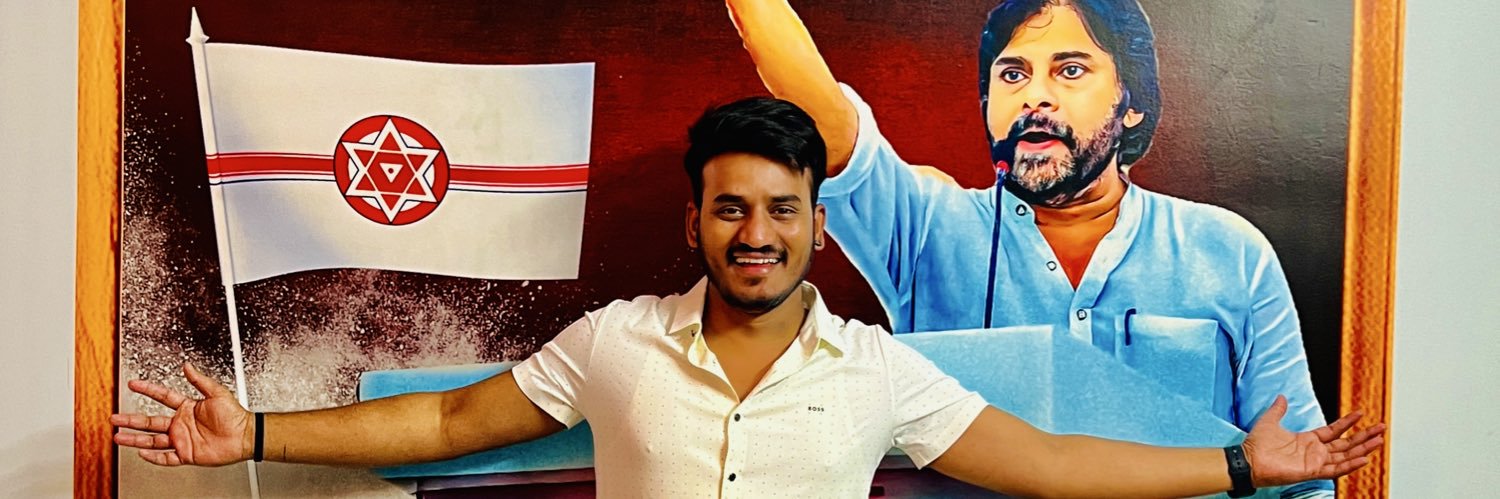 MedaNaresh7's profile banner image