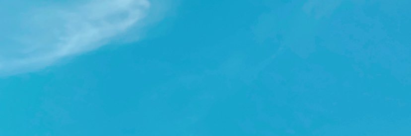 seciluguur's profile banner image
