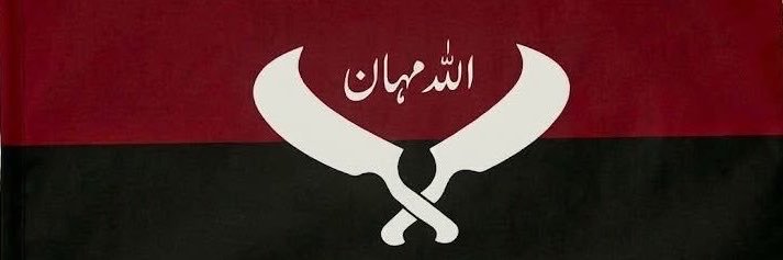 Baghashailla's profile banner image