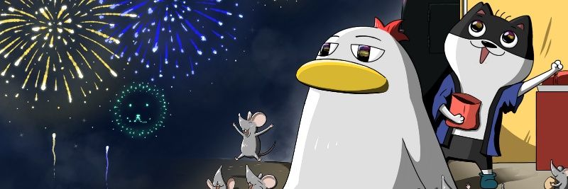 nyagyandsocook's profile banner image