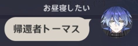 25nicochi's profile banner image