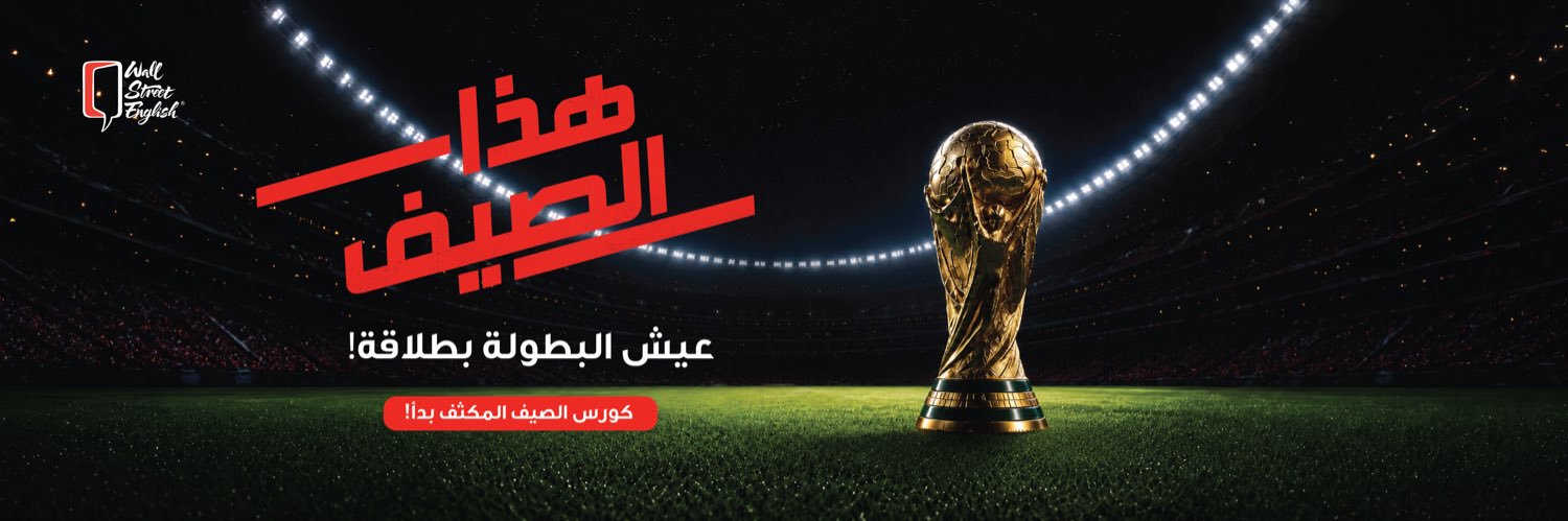 wseksa's profile banner image