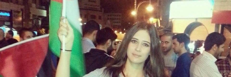 Reem_huss's profile banner image