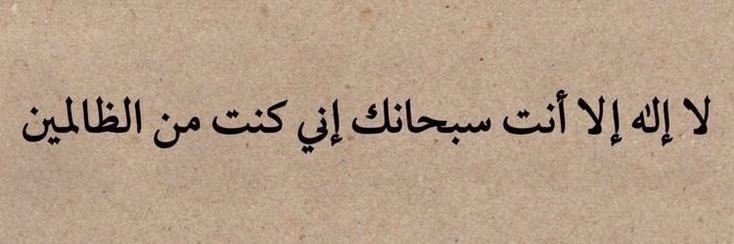ساره 💕 banner