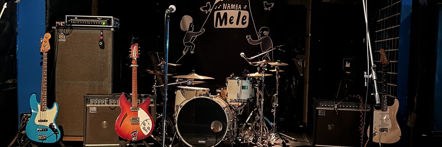 すりーぴんぐ すろーす banner