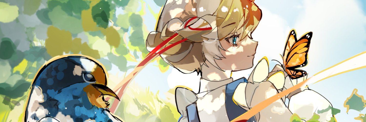 Koi 🐈🐉| Nekomata Vtuber banner