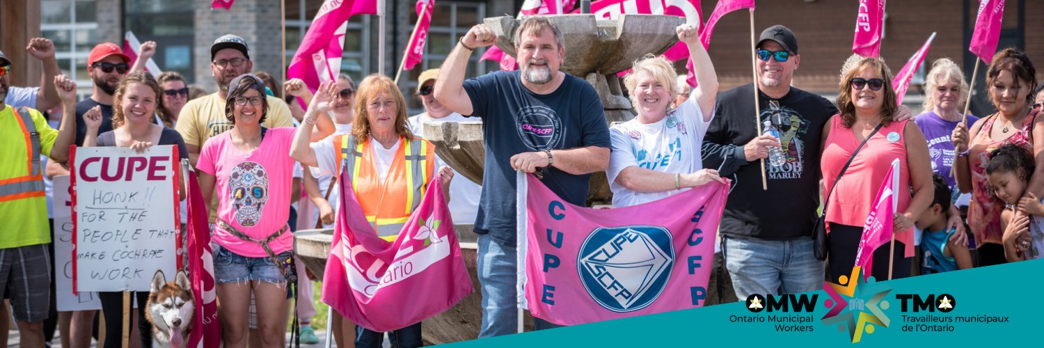 CUPE Ontario Municipal Workers Profile Banner