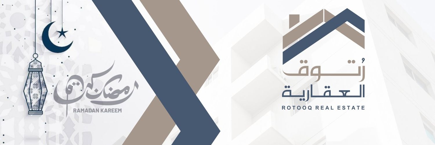 ROTOOQ | رُتوق العقارية banner