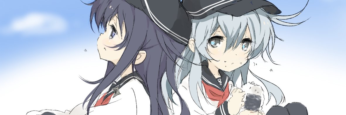 CORE's banner