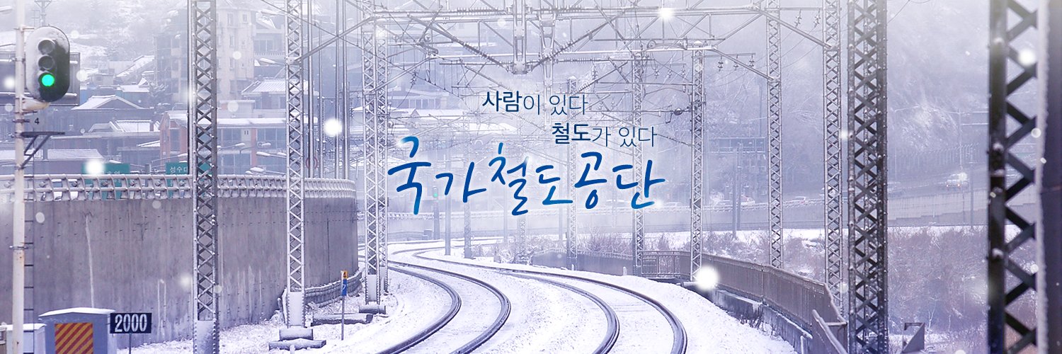 KR_network's profile banner image