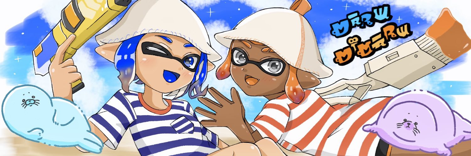 まる banner