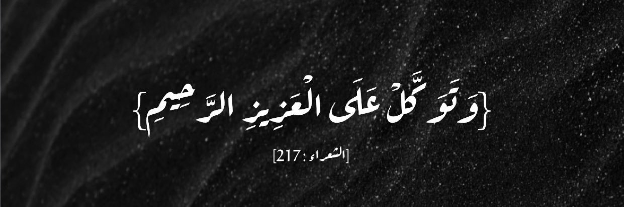 العنود سلطان banner