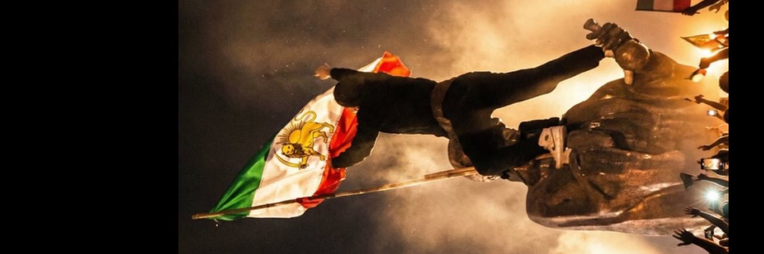 🇮🇷ستاره banner