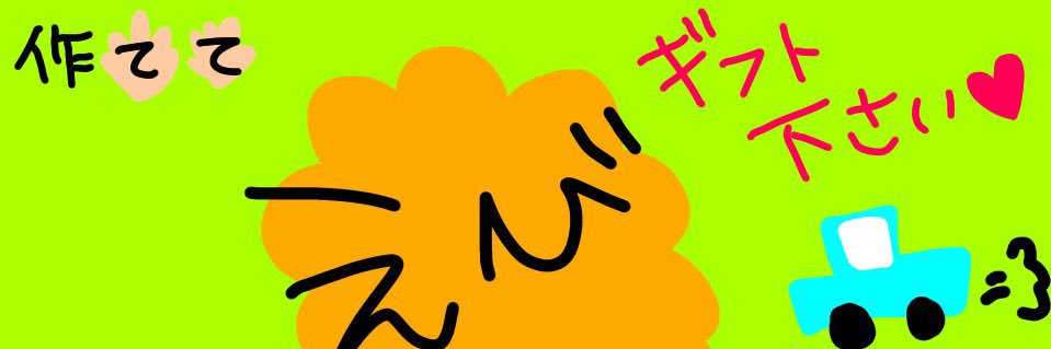 Kikurin_Chucky's profile banner image