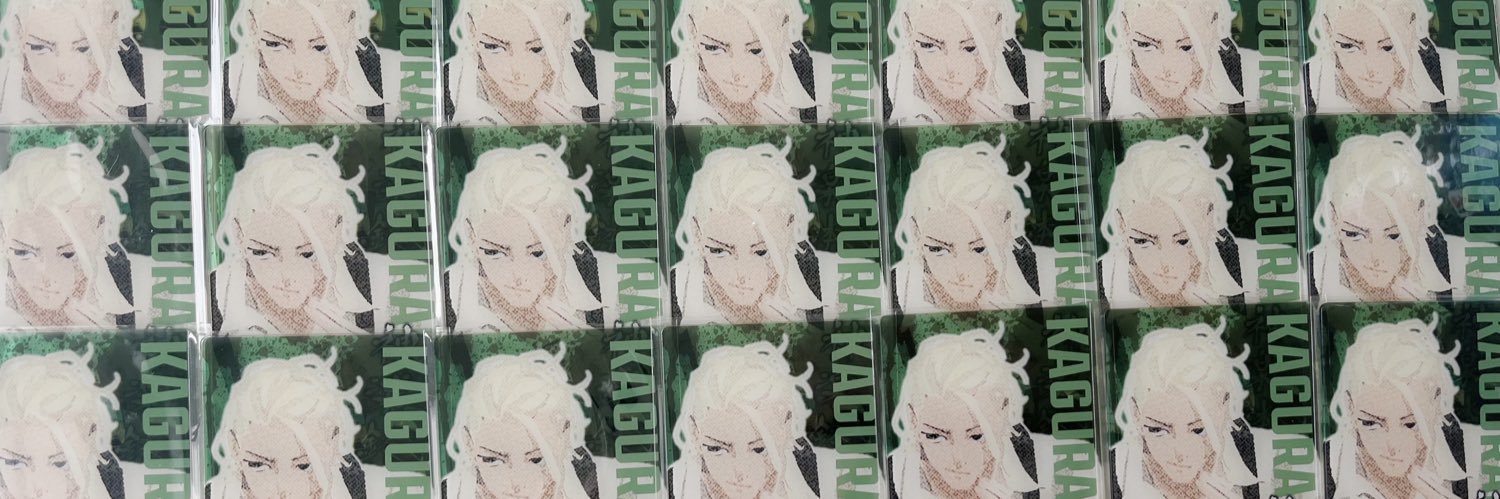 ペンタ banner