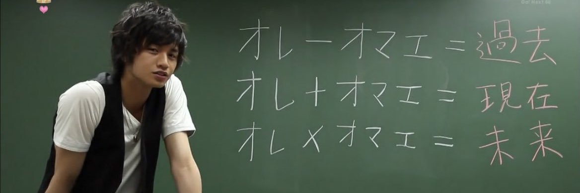 maesama_desu's profile banner image