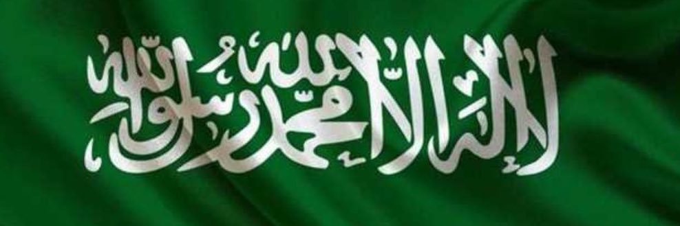 alateeq39's profile banner image