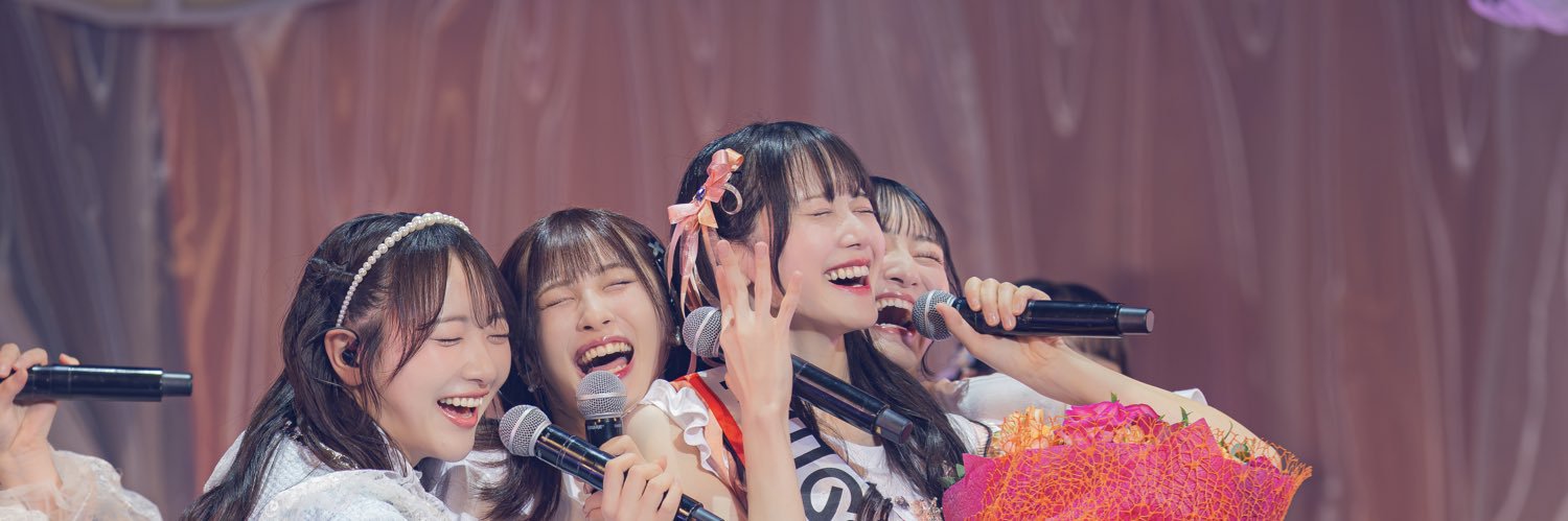 いっとん banner