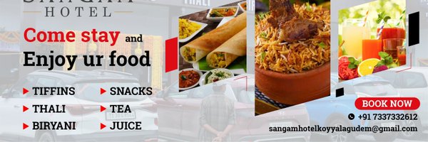 sangamhotelsko Profile Banner